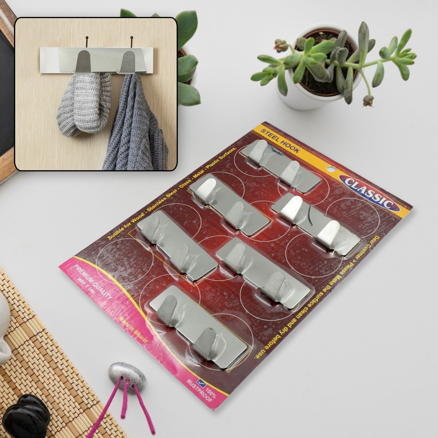 9414 Multipurpose  Stainless Steel Self Adhesive Wall Hanging Hooks Sticker Hooksuitable For Wall Paper Calender Bathroom Tiles Kitchen Key Hange And Etc Double Hook (6 Pc Set) 9414 Multipurpose  Stainless Steel Self Adhesive Wall Hanging Hooks Sticker Hooksuitable For Wall Paper Calender Bathroom Tiles Kitchen Key Hange And Etc Double Hook (6 Pc Set)